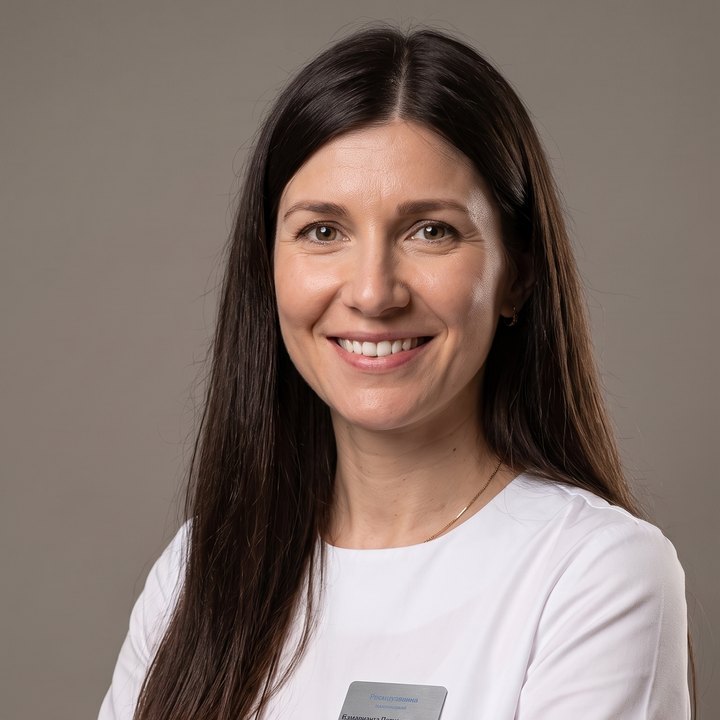 Portrait of a psychologist
